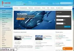 Sites similar to liveaboard.ru