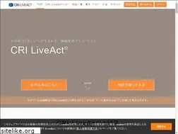Sites similar to liveact-vault.com