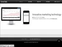 Sites similar to liveads.co.jp