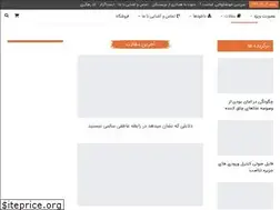 Sites similar to liveagain.ir