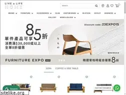 Sites similar to livealifehome.com.hk