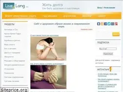 Sites similar to livealong.ru