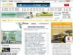 Sites similar to liveamtl.com