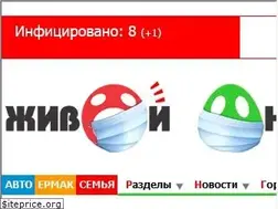 Sites similar to liveangarsk.ru