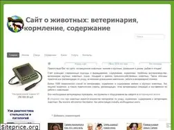 Sites similar to liveanimal.ru
