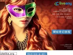 Sites similar to liveany.com