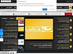 Sites similar to livearabiatv.com