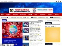 Sites similar to liveat8.lk
