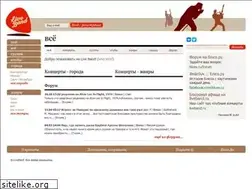 Sites similar to liveband.ru