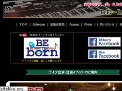 Sites similar to livebar-beborn.com