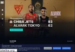 Sites similar to livebasketball.tv