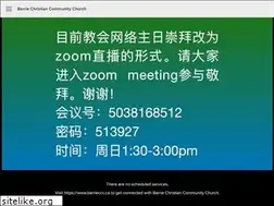 Sites similar to livebccc.online.church