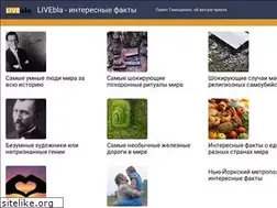 Sites similar to livebla.com