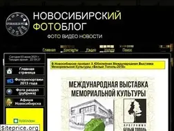 Sites similar to livebloger.ru