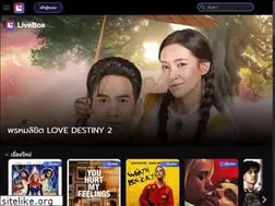 Sites similar to livebox.co