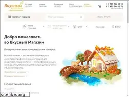 Sites similar to livebt.ru