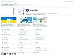 Sites similar to livebusiness.com.ua