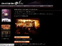 Sites similar to livecafe-rocky.com