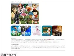 Sites similar to livecap.info