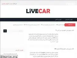 Sites similar to livecar.ir