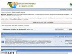 Sites similar to livecenter.ru