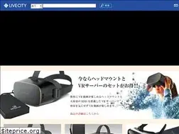 Sites similar to livecity.co.jp