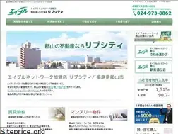 Sites similar to livecity.jp