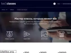 Sites similar to liveclasses.ru