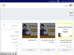 Sites similar to livecolleg.com