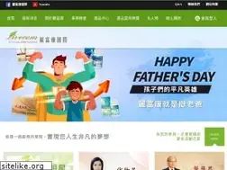 Sites similar to livecom.com.tw