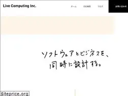 Sites similar to livecomputing.co.jp
