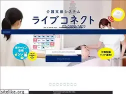 Sites similar to liveconnect.jp