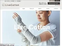 Sites similar to livecottonshop.com