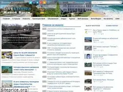 Sites similar to livecrimea.net