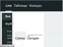 Sites similar to livecup.run