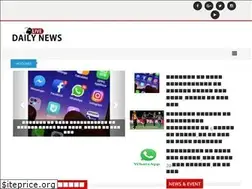 Sites similar to livedailynews.in