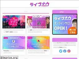 Sites similar to livedays.jp