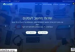 Sites similar to livedns.co.il