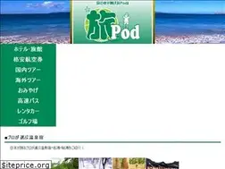 Sites similar to livedo.net