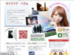 Sites similar to livedore.net