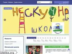 Sites similar to liveedu.ru