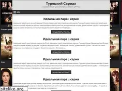 Sites similar to liveefir.ru