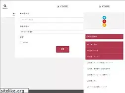 Sites similar to liveevil.jp