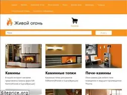 Sites similar to livefire24.ru