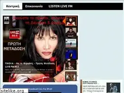 Sites similar to livefm.gr