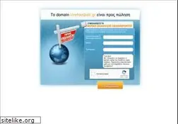 Sites similar to livefootball.gr