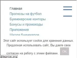Sites similar to livefootball.ws