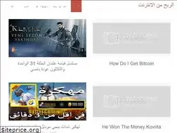 Sites similar to livefootballmatche.blogspot.com