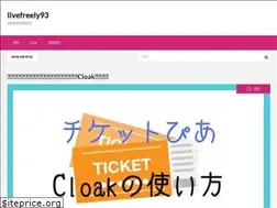 Sites similar to livefreely93.net