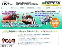 Sites similar to livefukui.com